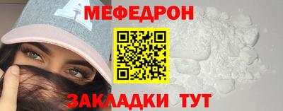 ПСИЛОЦИБИНОВЫЕ ГРИБЫ Кумертау