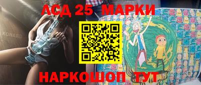 ПСИЛОЦИБИНОВЫЕ ГРИБЫ Кумертау