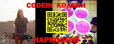 кристаллы Кулебаки