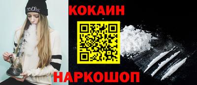 ПСИЛОЦИБИНОВЫЕ ГРИБЫ Кумертау