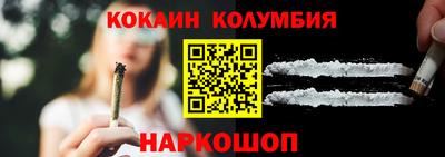 ПСИЛОЦИБИНОВЫЕ ГРИБЫ Кумертау
