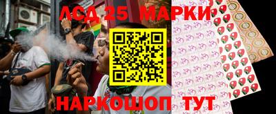 ПСИЛОЦИБИНОВЫЕ ГРИБЫ Кумертау
