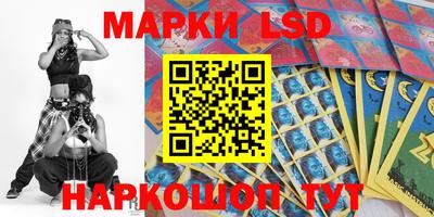 2c-b Кунгур