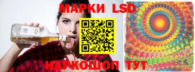 ПСИЛОЦИБИНОВЫЕ ГРИБЫ Кумертау