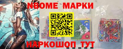 ПСИЛОЦИБИНОВЫЕ ГРИБЫ Кумертау