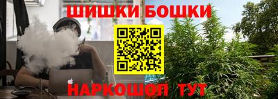 ПСИЛОЦИБИНОВЫЕ ГРИБЫ Кумертау