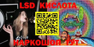 кристаллы Кулебаки