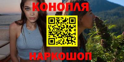 ПСИЛОЦИБИНОВЫЕ ГРИБЫ Кумертау