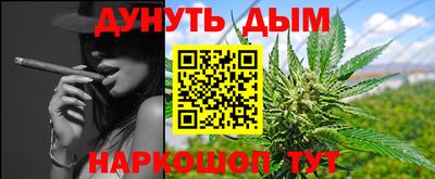 2c-b Кунгур