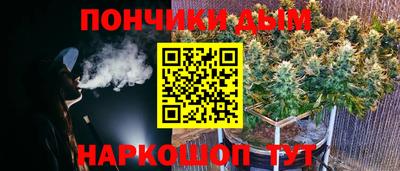 2c-b Кунгур