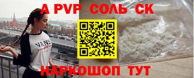 ПСИЛОЦИБИНОВЫЕ ГРИБЫ Кумертау