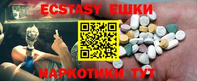 2c-b Кунгур