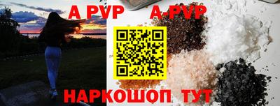 кристаллы Кулебаки