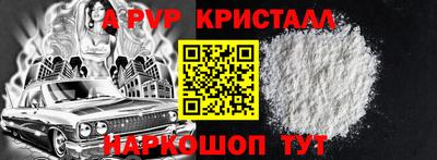 ПСИЛОЦИБИНОВЫЕ ГРИБЫ Кумертау