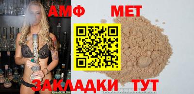 ПСИЛОЦИБИНОВЫЕ ГРИБЫ Кумертау