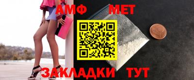 ПСИЛОЦИБИНОВЫЕ ГРИБЫ Кумертау