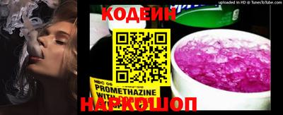 ПСИЛОЦИБИНОВЫЕ ГРИБЫ Кумертау