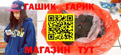 ПСИЛОЦИБИНОВЫЕ ГРИБЫ Кумертау