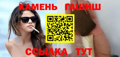 2c-b Кунгур